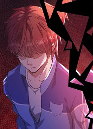 都市仙王 截图1