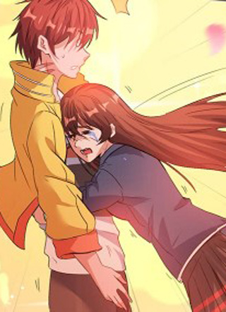 都市仙王 截图1