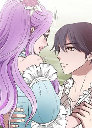 陛下的膝盖上 截图1