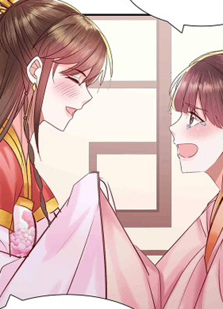 夫君难选：戏精郡主要嫁人 截图1