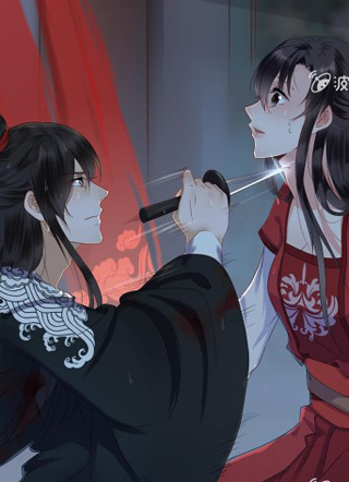 傲娇王爷太难追 截图1