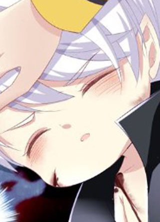 我的王还未成年 截图1