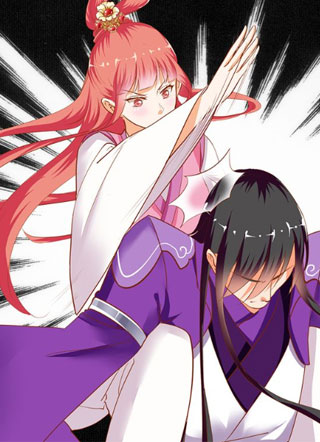 穿越王妃要升级 截图1