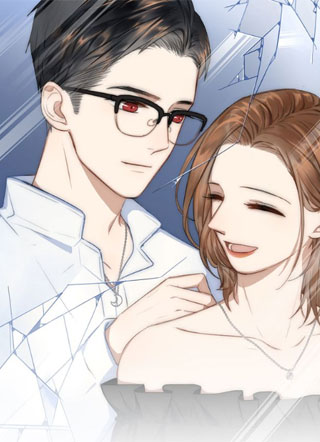 等你拥抱我 截图1