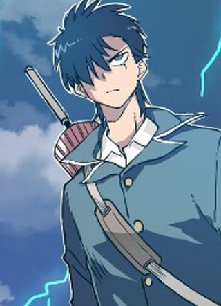 厄运之王 截图1