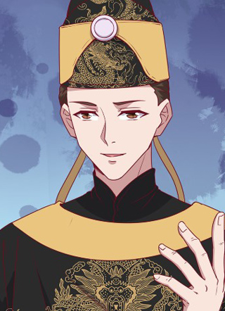 你的帝国 截图1