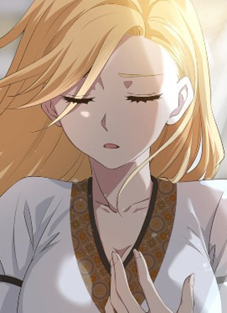 你的帝国 截图1