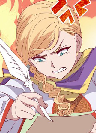 你的帝国 截图1