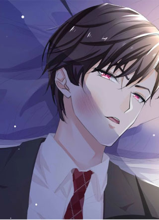 总裁大人的双面宠妻 截图1