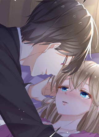 总裁大人的双面宠妻 截图1