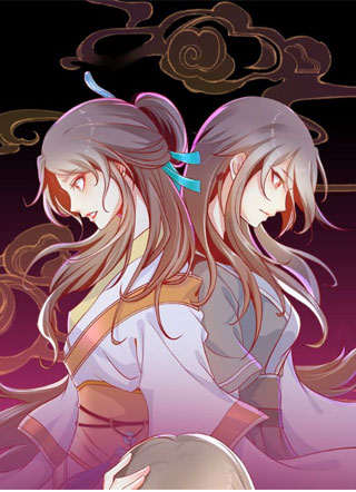 倾城狂妃 截图1