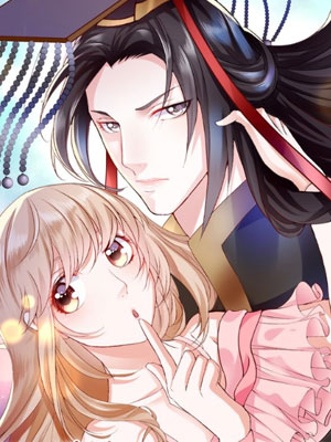 赖上我的阎王大人