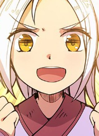 武林之王的退隐生活 截图1