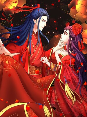 蛇蝎不好惹：弃后也妖娆