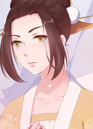 大颜公主 截图1