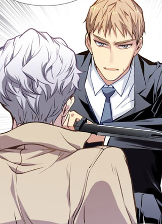 前男友特攻队 截图1