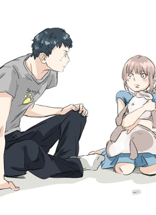 犬系男子恋爱中 截图1