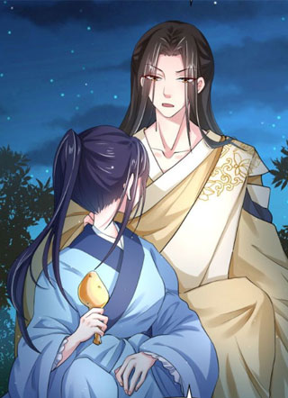 蝶影重重 截图1