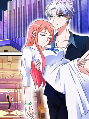 我的男友是明星