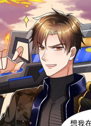 我的美女特工老婆 截图1