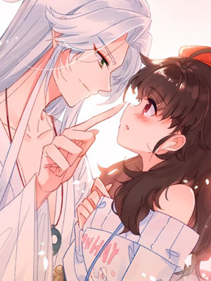 我家上仙爱吃醋