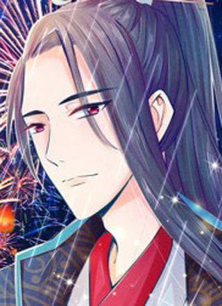 医妃权倾天下 截图1