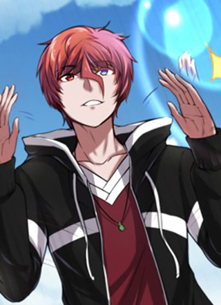 都市阴阳仙医 截图1