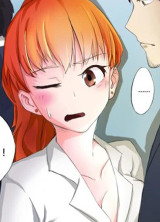 都是黑丝惹的祸 截图1