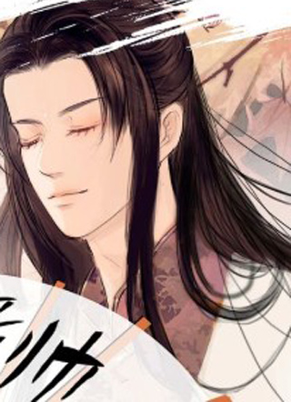 逃婚公子 截图1