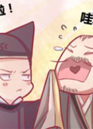 溺宠逃妃 截图1