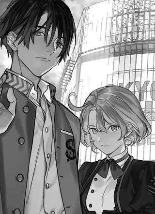 Voice RUSH！ 截图1