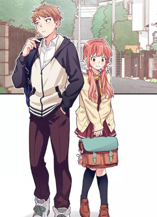 超能少女要脱单 截图1