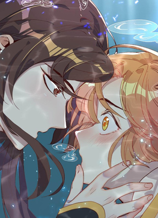 大内傲娇学生会 截图1