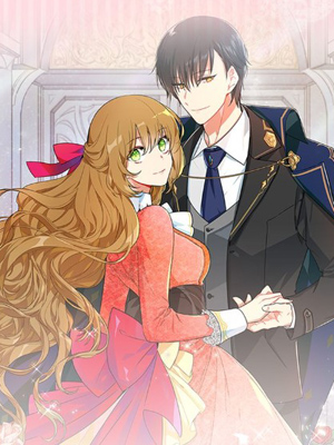 公爵的契约未婚妻