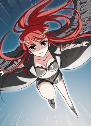 凤逆天下 截图1