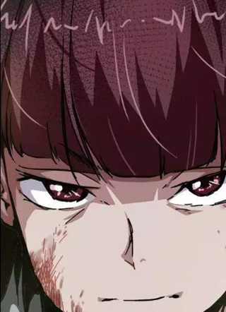 困兽学院 截图1