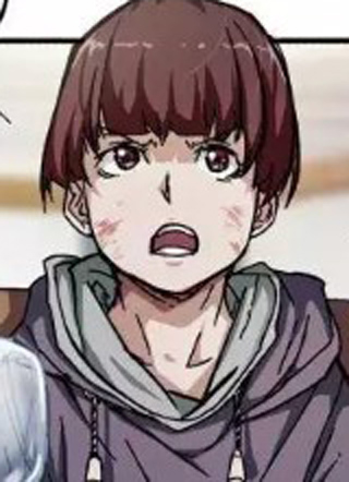 困兽学院 截图1