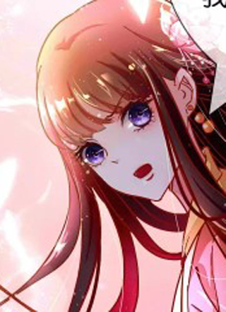 冷宫废后要逆天 截图1