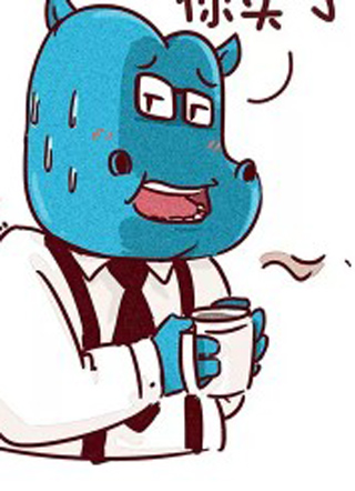 隔壁老王家 截图1