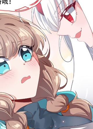 为毁灭世界而加班吧！ 截图1