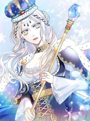 我的狼女王陛下