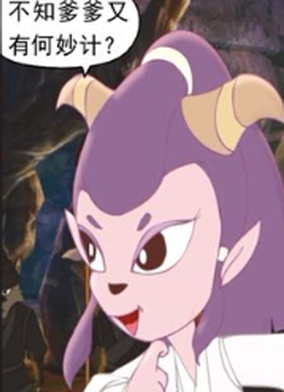 虹猫蓝兔光明剑 截图1