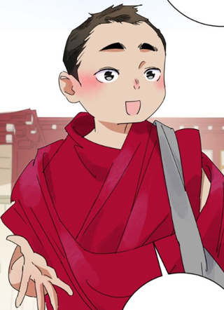 雪山·草地·传说少年登巴的故事 截图1