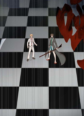 零亿清洁公司 截图1