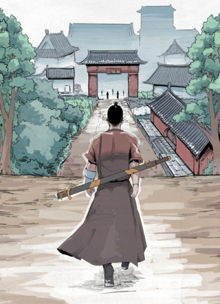 侠客行不通 截图1