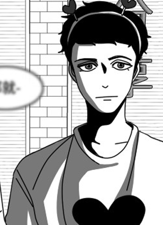 异姓兄弟和平共处法则 截图1