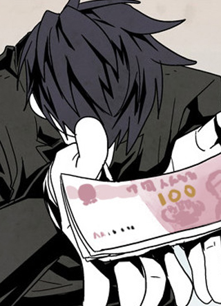 弱鸡联盟 截图1