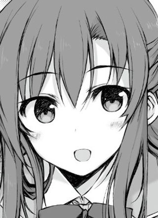 平凡职业造就世界最强 截图1