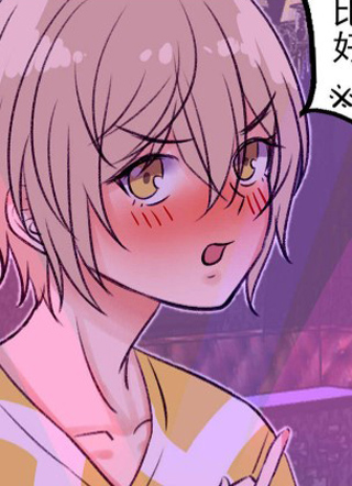 请你吃甜品 截图1