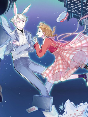 耳朵借我摸一下